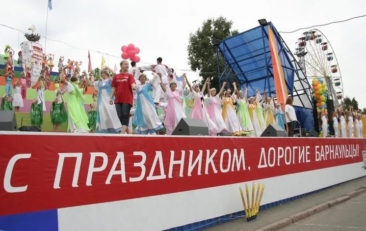 Photo of В городе Барнауле отметили День города