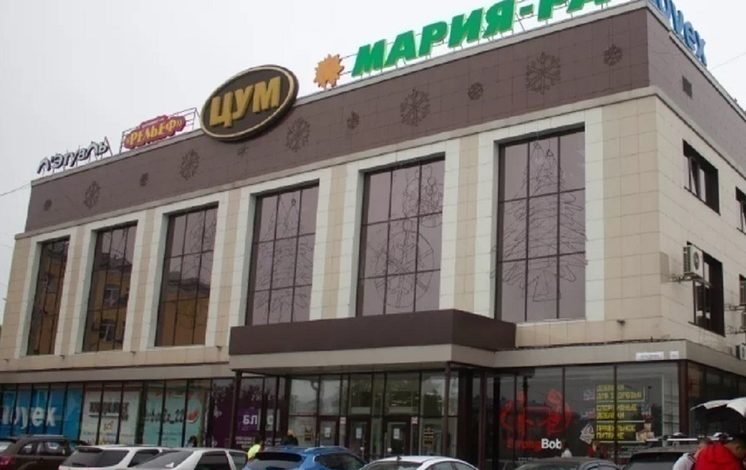 Photo of В городе Барнауле открылся новый торговый центр