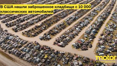 Photo of Восстановление классических американских машин