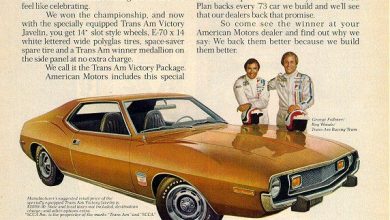 Photo of AMC Javelin: агрессивный и быстрый